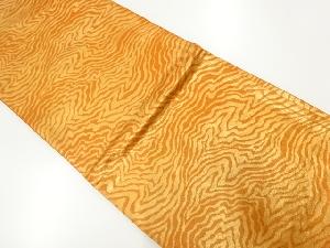 アンティーク　抽象模様織出し袋帯（着用可）